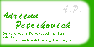 adrienn petrikovich business card